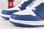 Air Jordan 1 OG “Storm Blue”