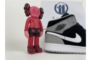 Jordan 1 Mid Elephant Print