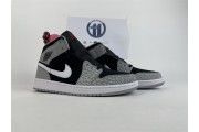 Jordan 1 Mid Elephant Print