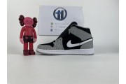 Jordan 1 Mid Elephant Print