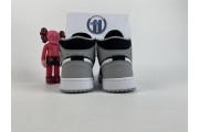 Jordan 1 Mid Elephant Print