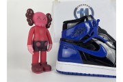 Air Jordan 1  blue