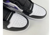 Jordan 1 Mid White Black Purple