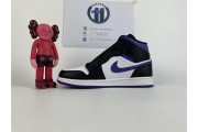 Jordan 1 Mid White Black Purple