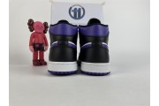 Jordan 1 Mid White Black Purple