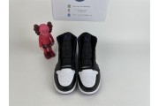 Jordan 1 Mid White Black Purple