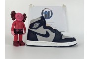 The Air Jordan 1 ’85 High “Georgetown”