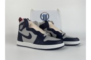 The Air Jordan 1 ’85 High “Georgetown”