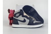 The Air Jordan 1 ’85 High “Georgetown”