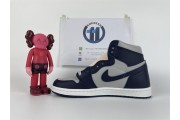 The Air Jordan 1 ’85 High “Georgetown”