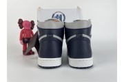 The Air Jordan 1 ’85 High “Georgetown”