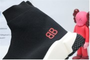Balenciage Speed Trainer Mr. Porter Black