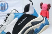 Balenciaga Triple S Blue And Black