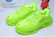 Balenciaga Triple S Clearsole Fluo Yellow