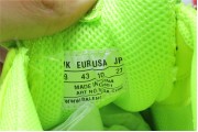 Balenciaga Triple S Clearsole Fluo Yellow