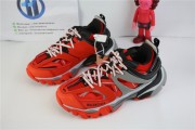 Balenciaga Track Red