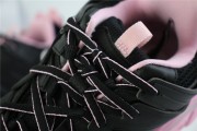 Balenciaga Track Black And Pink