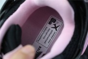 Balenciaga Track Black And Pink