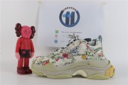 Women's The Hacker Project Triple S sneaker