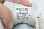 Balenciag Track White