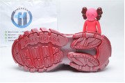 Balenciaga Track 2 Red