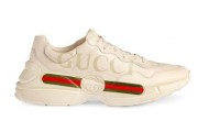Balenciage