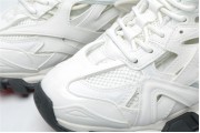 Balenciaga Track White and Red