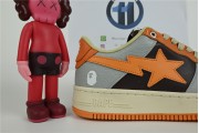 A Bathing Ape Bape SK8 Sta