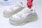 Balenciaga Triple S Clear Sole White