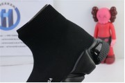 Balenciage Speed Trainer Black 2019
