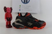 Balanciaga Track 2 Red