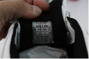 Blalenciaga Triple S Clear Sole White