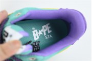 A Bathing Ape Bape SK8 Sta