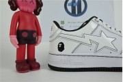 A Bathing Ape Bape SK8 Sta