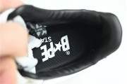 A Bathing Ape Bape SK8 Sta