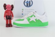 A Bathing Ape Bape SK8 Sta