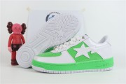 A Bathing Ape Bape SK8 Sta