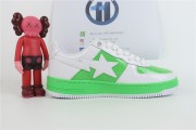 A Bathing Ape Bape SK8 Sta