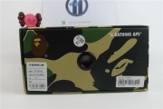 A Bathing Ape Bape SK8 Sta