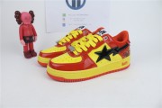 Product NameA Bathing Ape Bape Sta Marvel Comics Iron Man (2022)