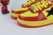 Product NameA Bathing Ape Bape Sta Marvel Comics Iron Man (2022)