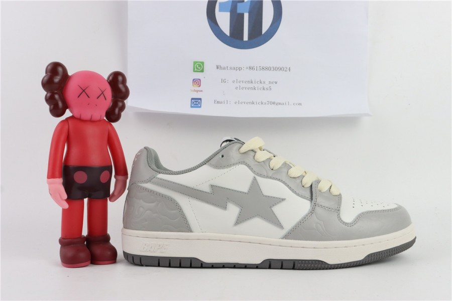 Bapesta