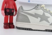 Bapesta