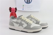 Bapesta