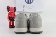 Bapesta