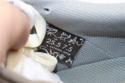 Bapesta