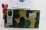 Bapesta