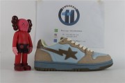 A Bathing Ape Bape SK8 Sta