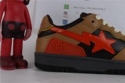 A Bathing Ape Bape SK8 Sta Brown Orange