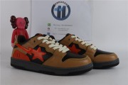 A Bathing Ape Bape SK8 Sta Brown Orange